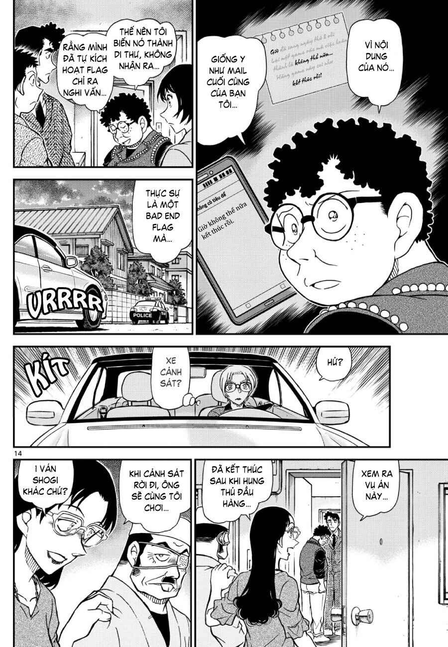 Meitantei Conan vs. Kuro-zukume no Otokotachi Chapter 27 - Page 45