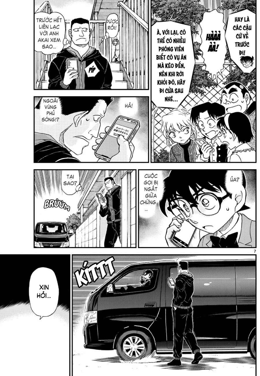 Meitantei Conan vs. Kuro-zukume no Otokotachi Chapter 27 - Page 7