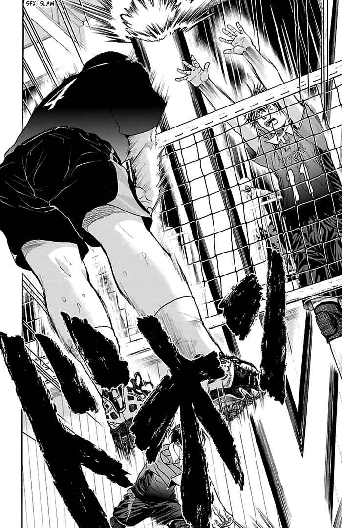 Harigane Service Chapter 49 - Page 19