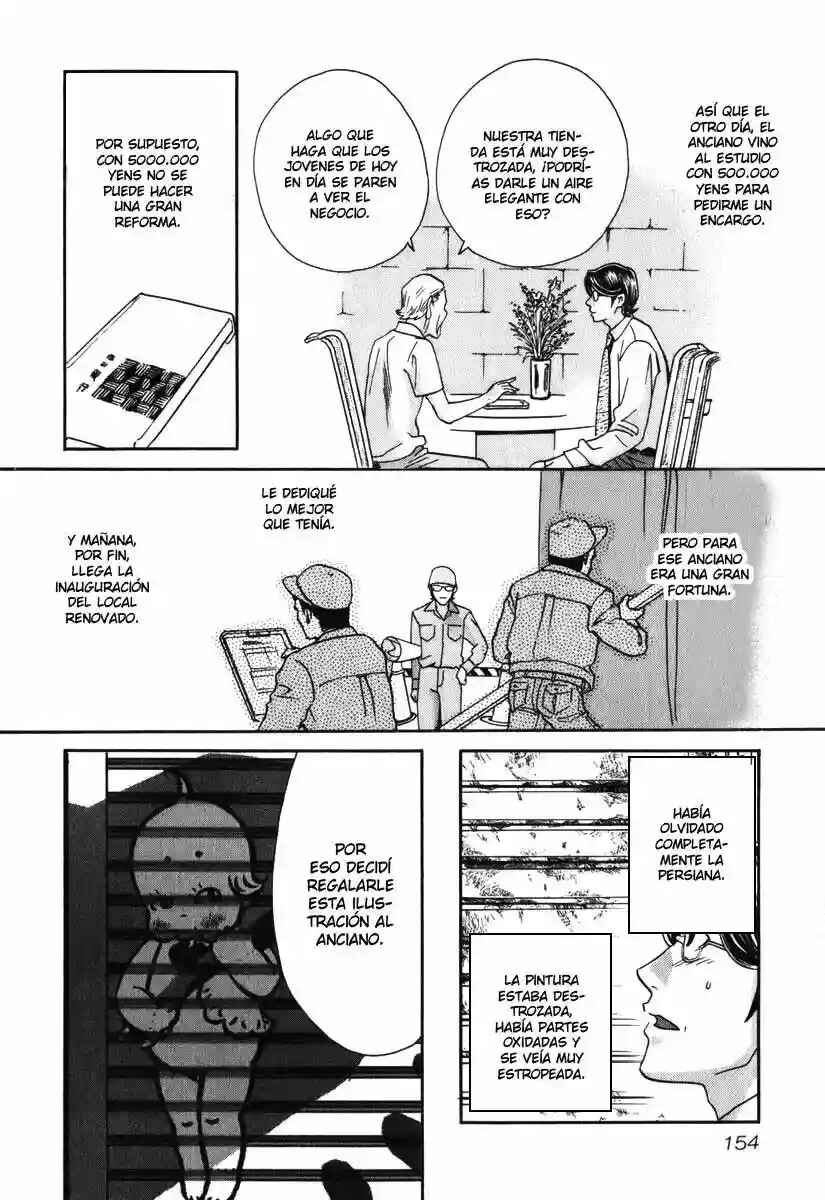 Love Junkies Chapter 143 - Page 10
