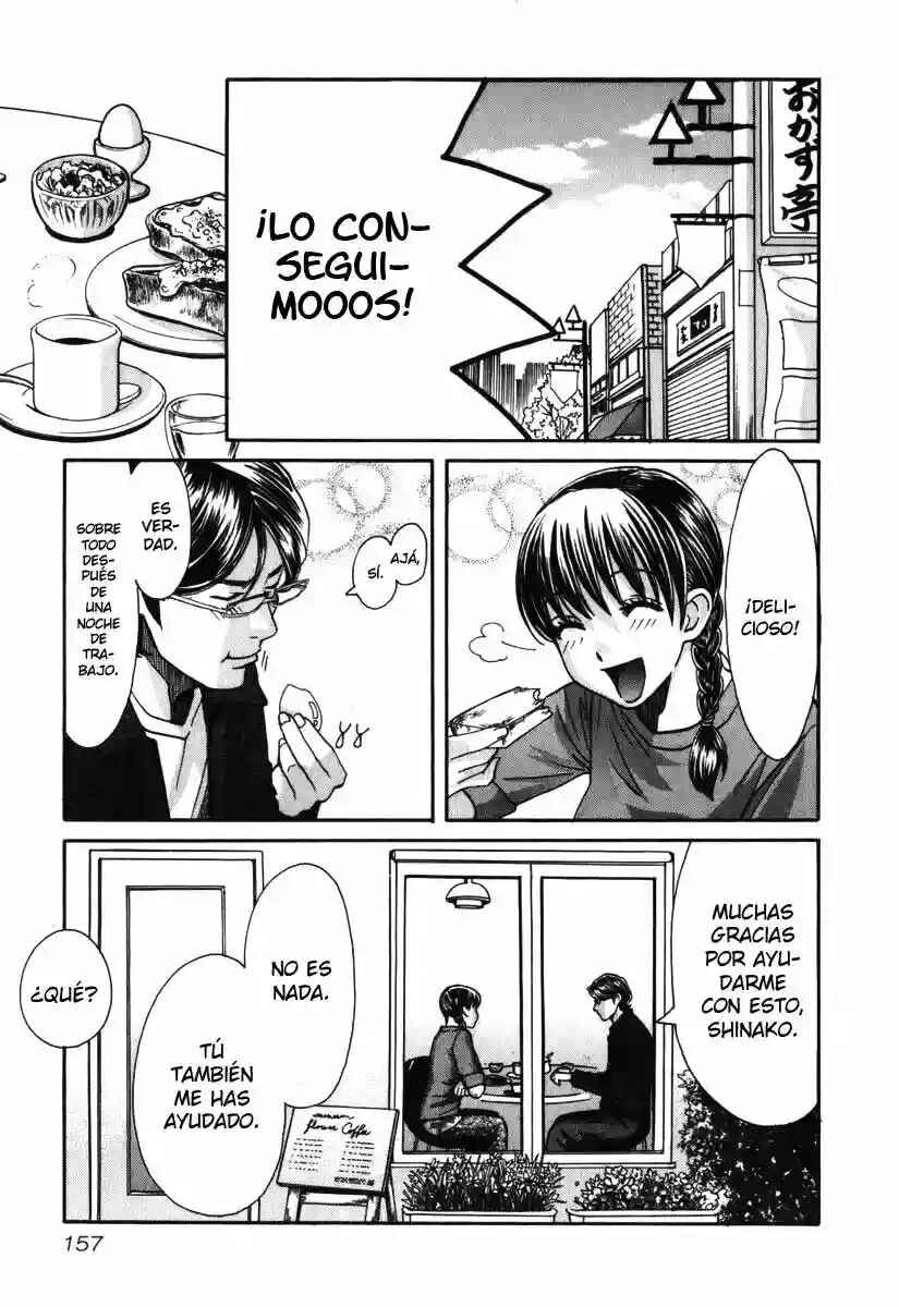 Love Junkies Chapter 143 - Page 13
