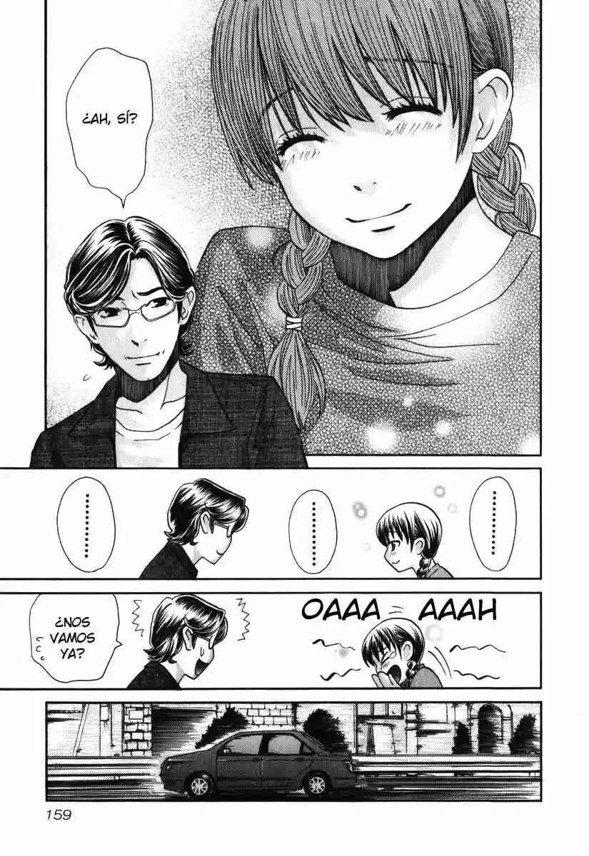 Love Junkies Chapter 143 - Page 15