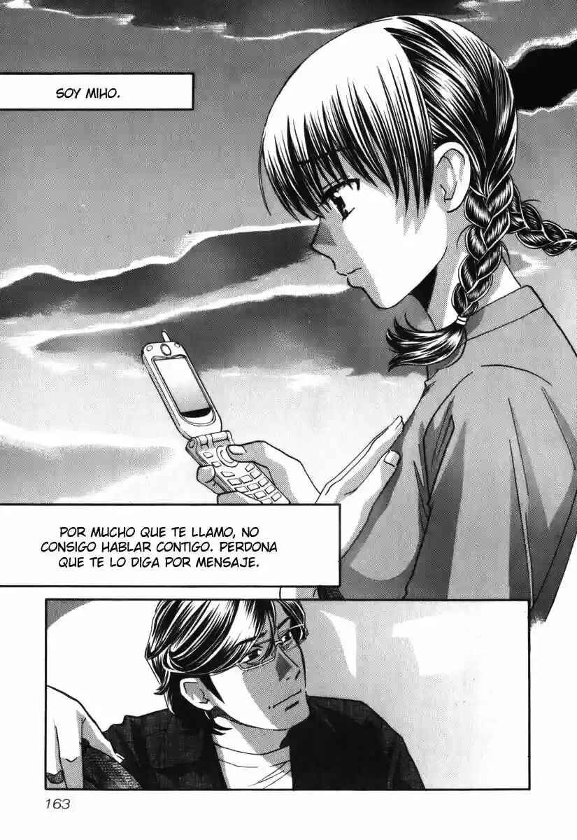 Love Junkies Chapter 143 - Page 19