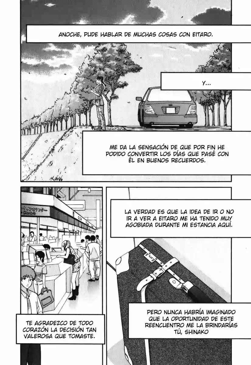 Love Junkies Chapter 143 - Page 20