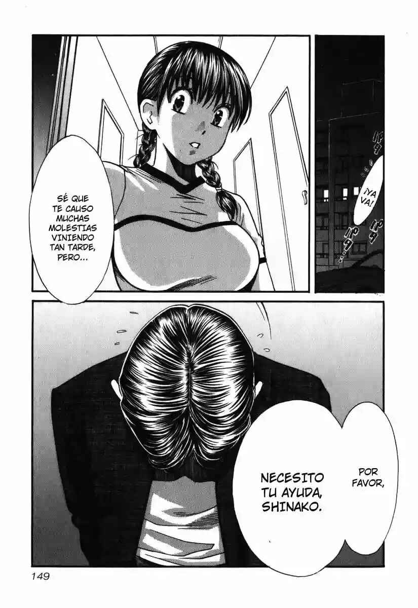 Love Junkies Chapter 143 - Page 5