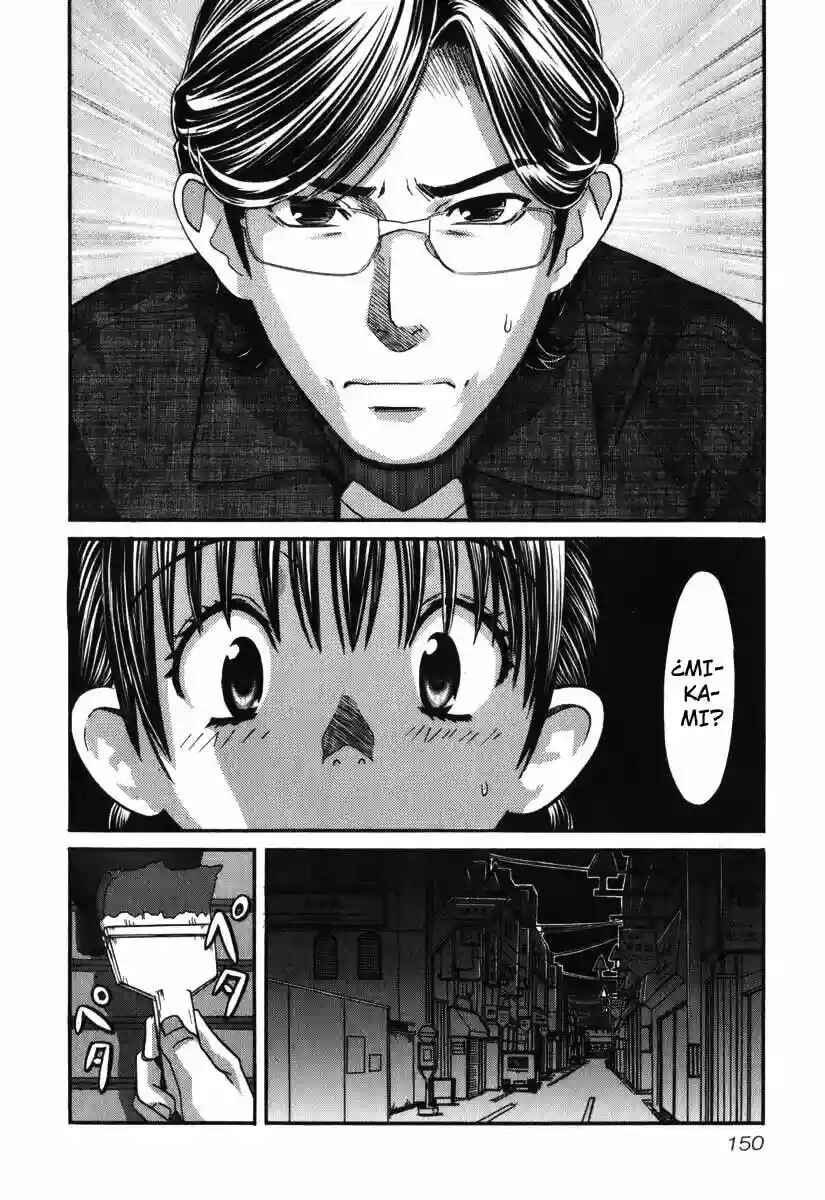 Love Junkies Chapter 143 - Page 6