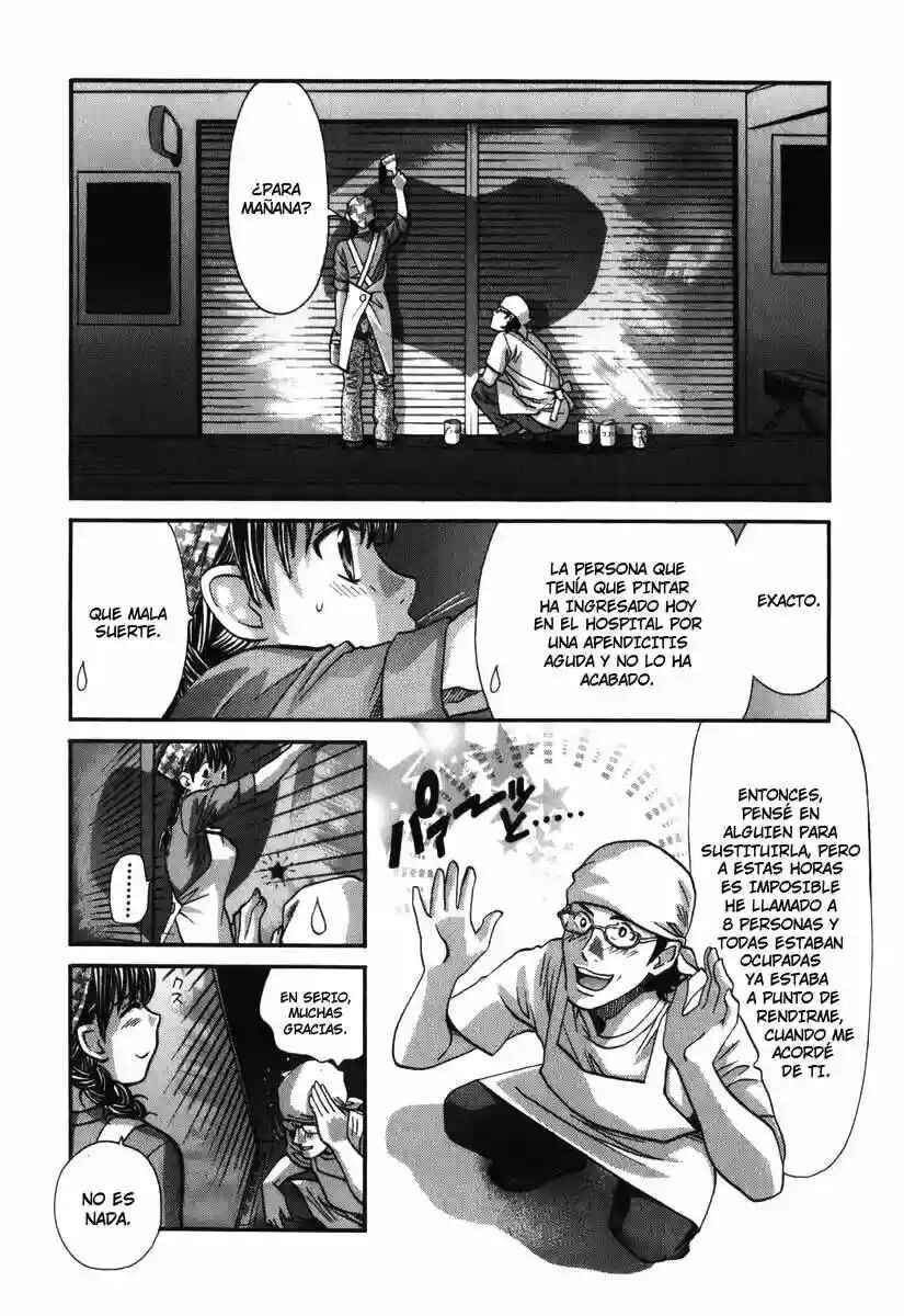 Love Junkies Chapter 143 - Page 7