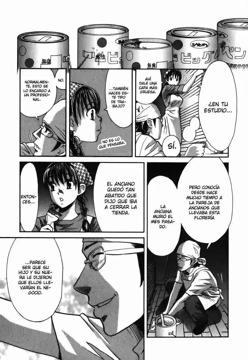 Love Junkies Chapter 143 - Page 9