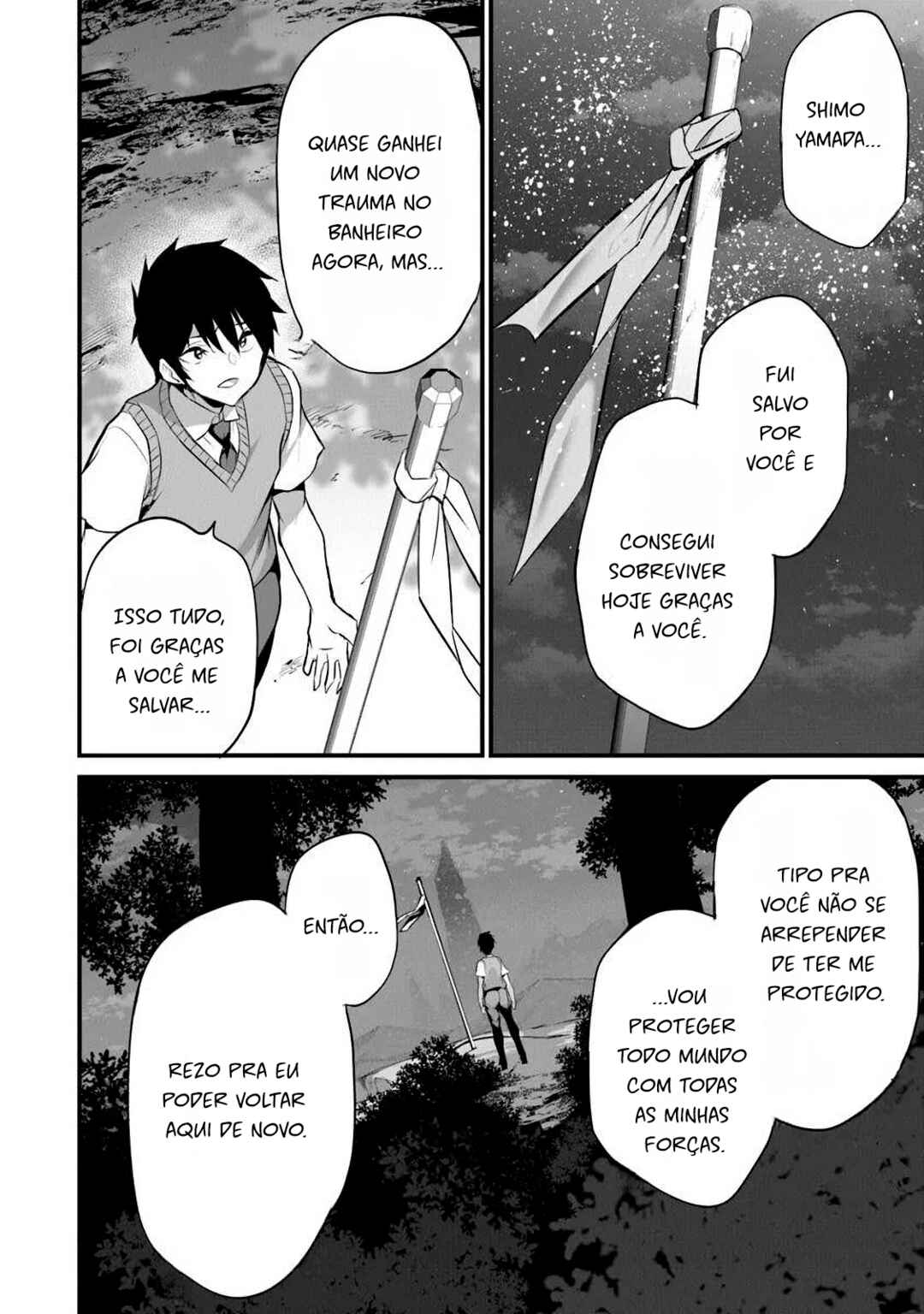 Boku wa Isekai de Fuyo Mahou to Shoukan Mahou wo Tenbin ni Kakeru. Chapter 39 - Page 17