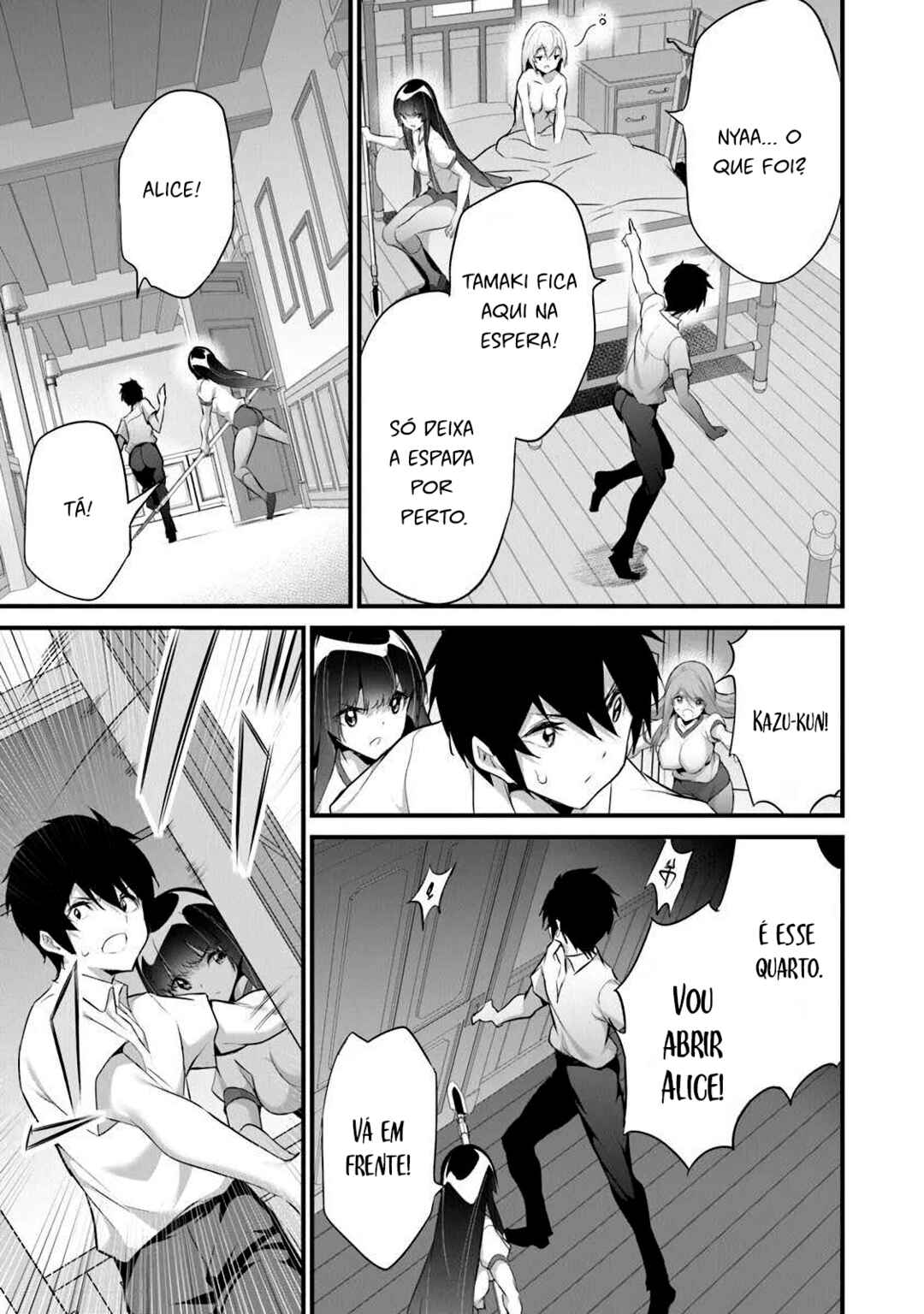 Boku wa Isekai de Fuyo Mahou to Shoukan Mahou wo Tenbin ni Kakeru. Chapter 39 - Page 22