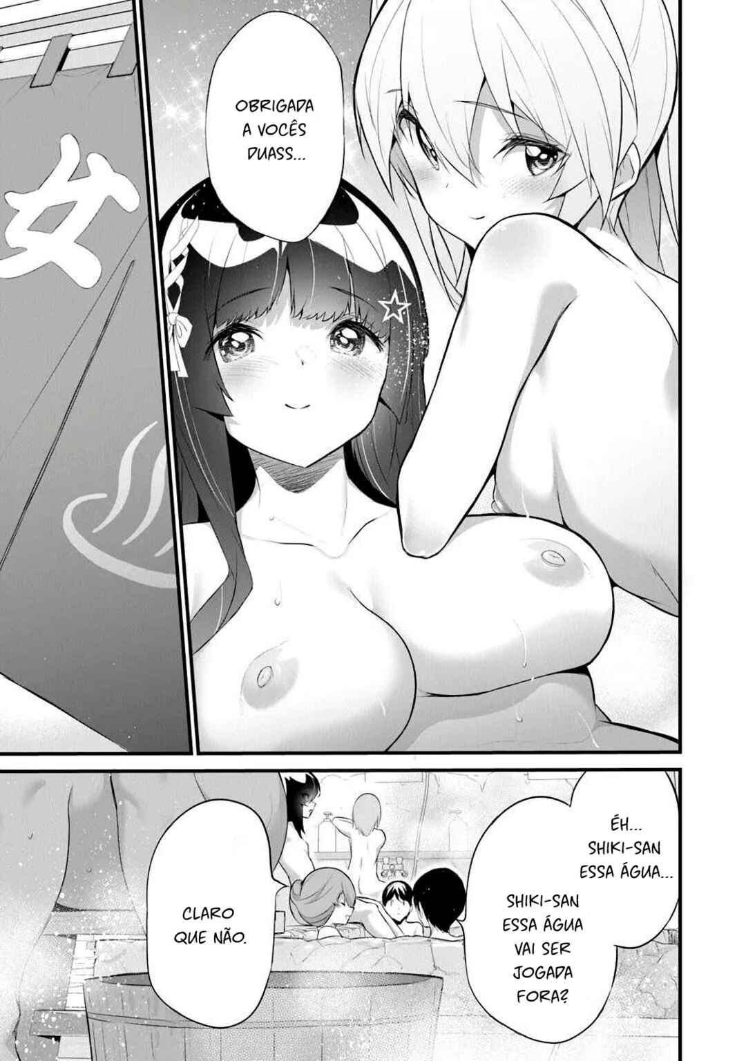 Boku wa Isekai de Fuyo Mahou to Shoukan Mahou wo Tenbin ni Kakeru. Chapter 39 - Page 7