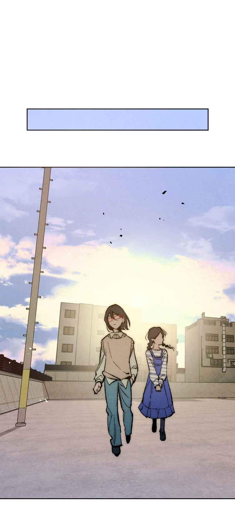 Hand Jumper Chapter 109 - Page 42