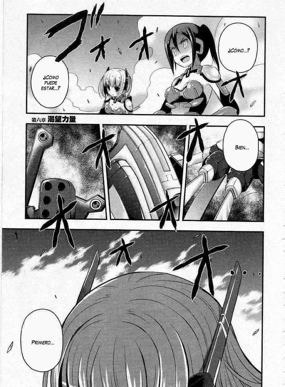 Date-A-STrike Chapter 6 - Page 6