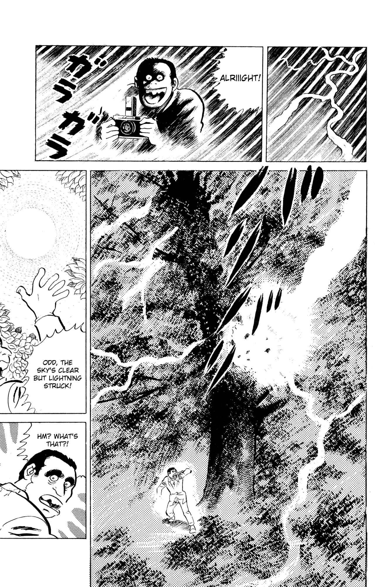 Eko Eko Azarak Chapter 51 - Page 13