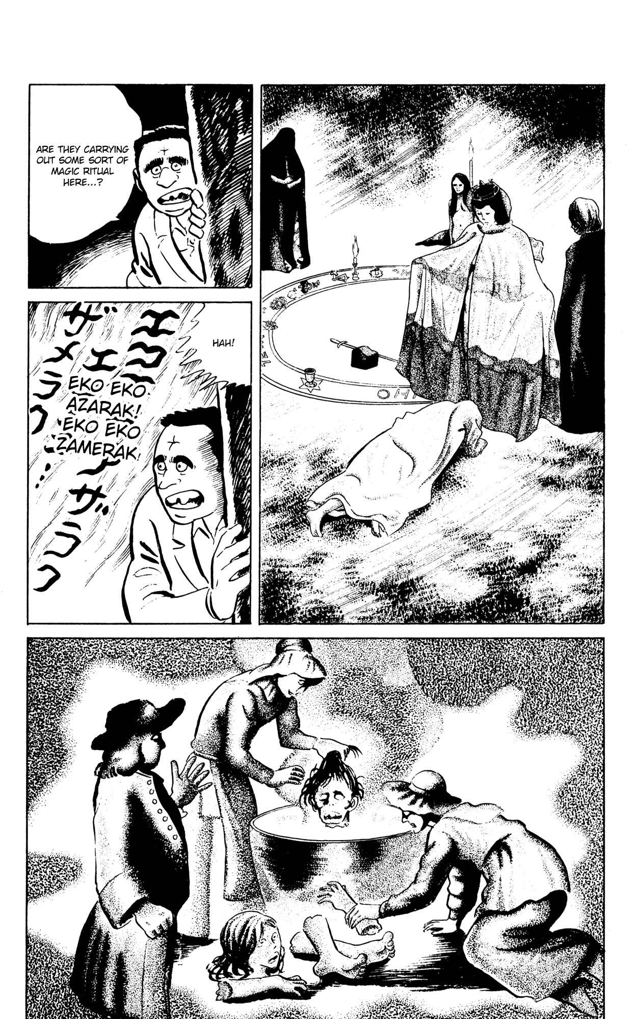 Eko Eko Azarak Chapter 51 - Page 14