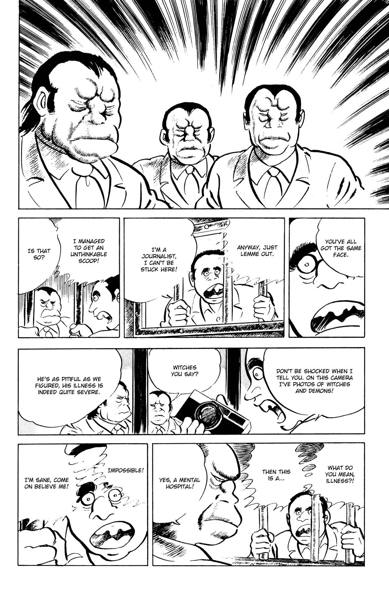 Eko Eko Azarak Chapter 51 - Page 18