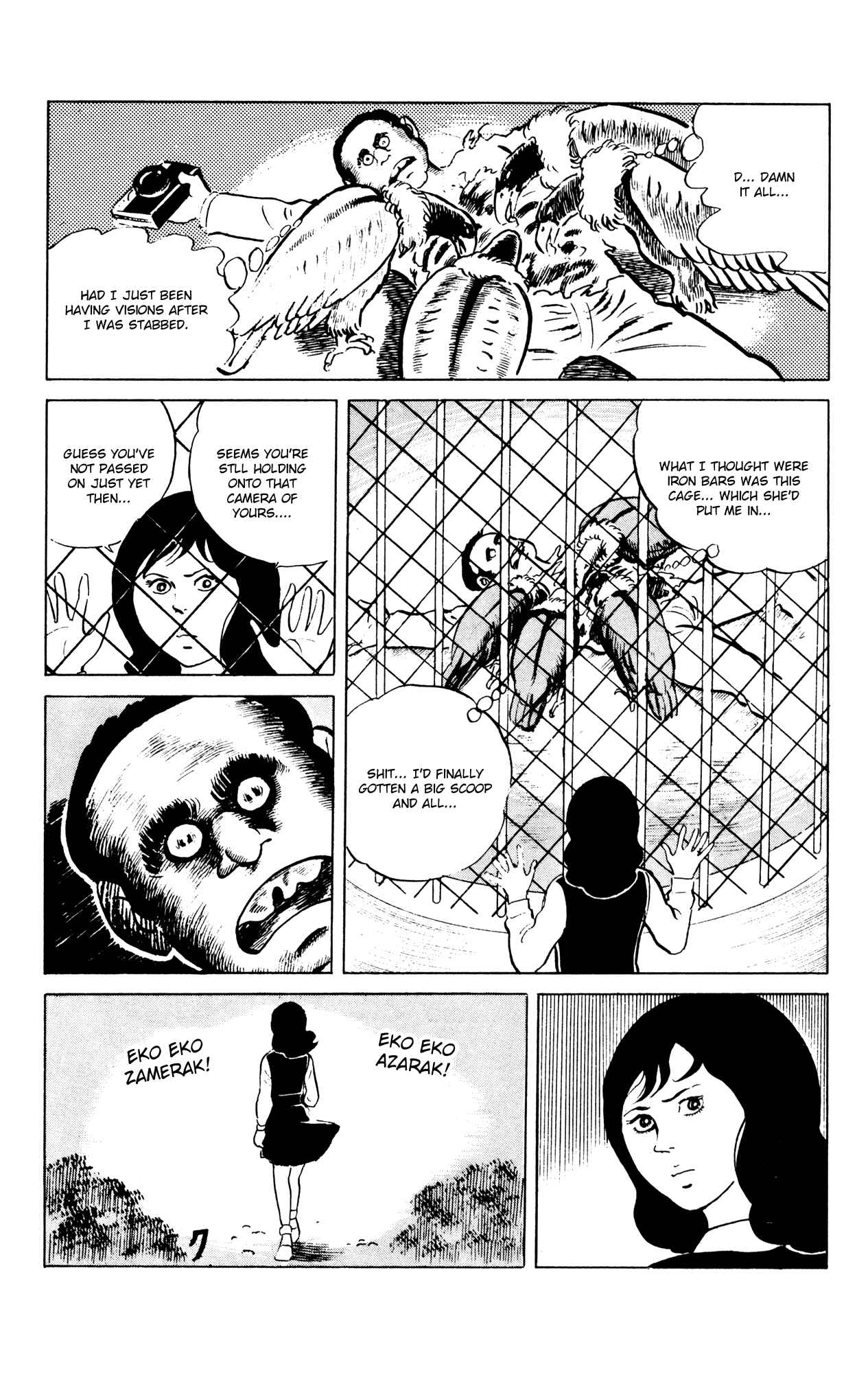 Eko Eko Azarak Chapter 51 - Page 22