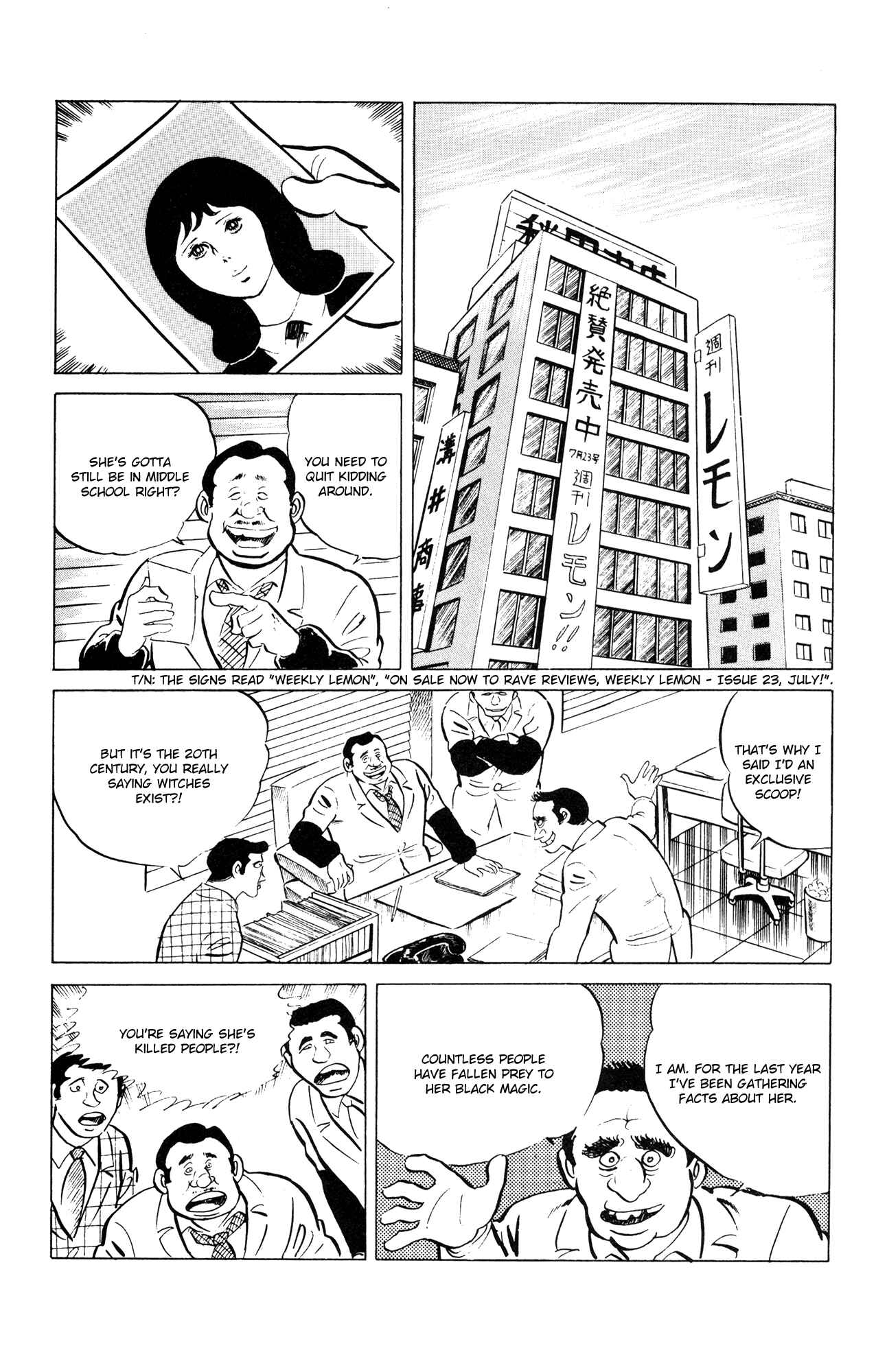 Eko Eko Azarak Chapter 51 - Page 3