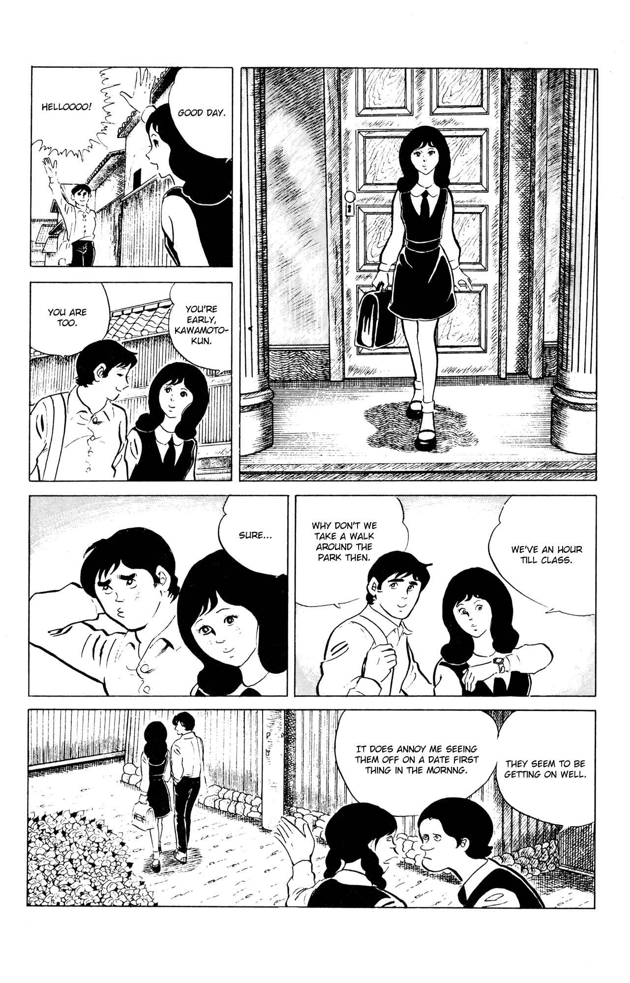 Eko Eko Azarak Chapter 51 - Page 6