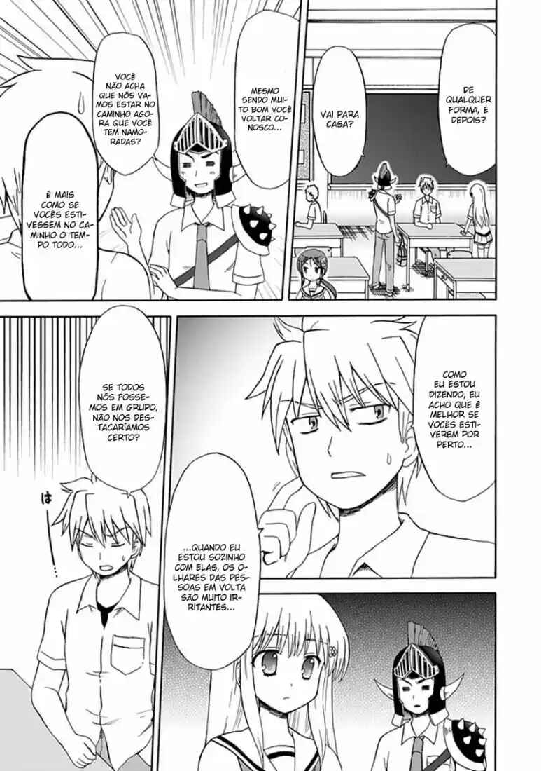 Fujimura-kun Mates Chapter 24 - Page 3