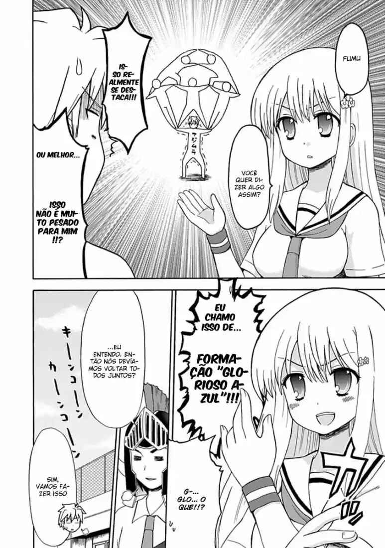 Fujimura-kun Mates Chapter 24 - Page 4