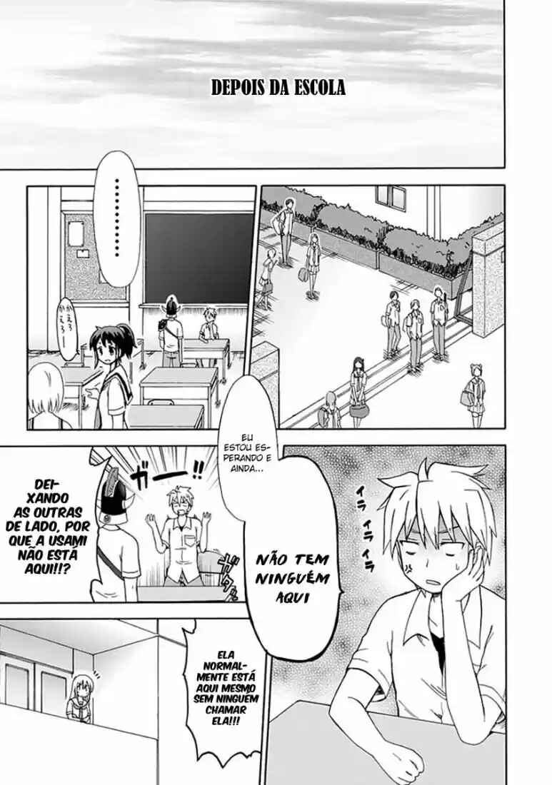 Fujimura-kun Mates Chapter 24 - Page 5