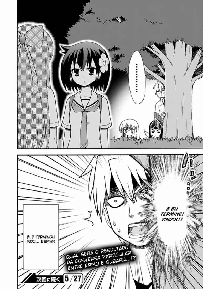 Fujimura-kun Mates Chapter 24 - Page 8