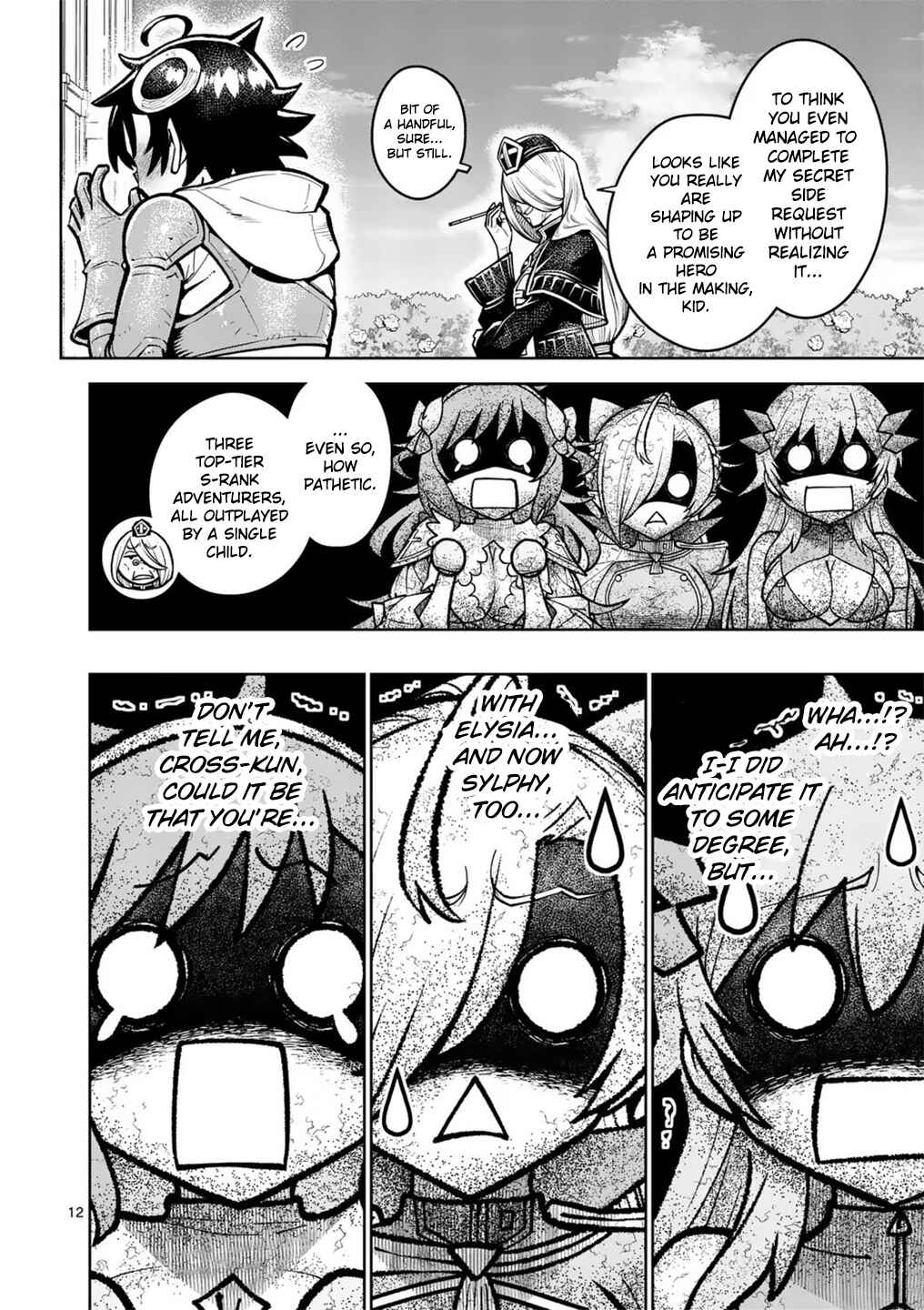 Saikyou Onna Shishou-tachi ga Ikusei Houshin o Megutte Shuraba Chapter 56 - Page 13