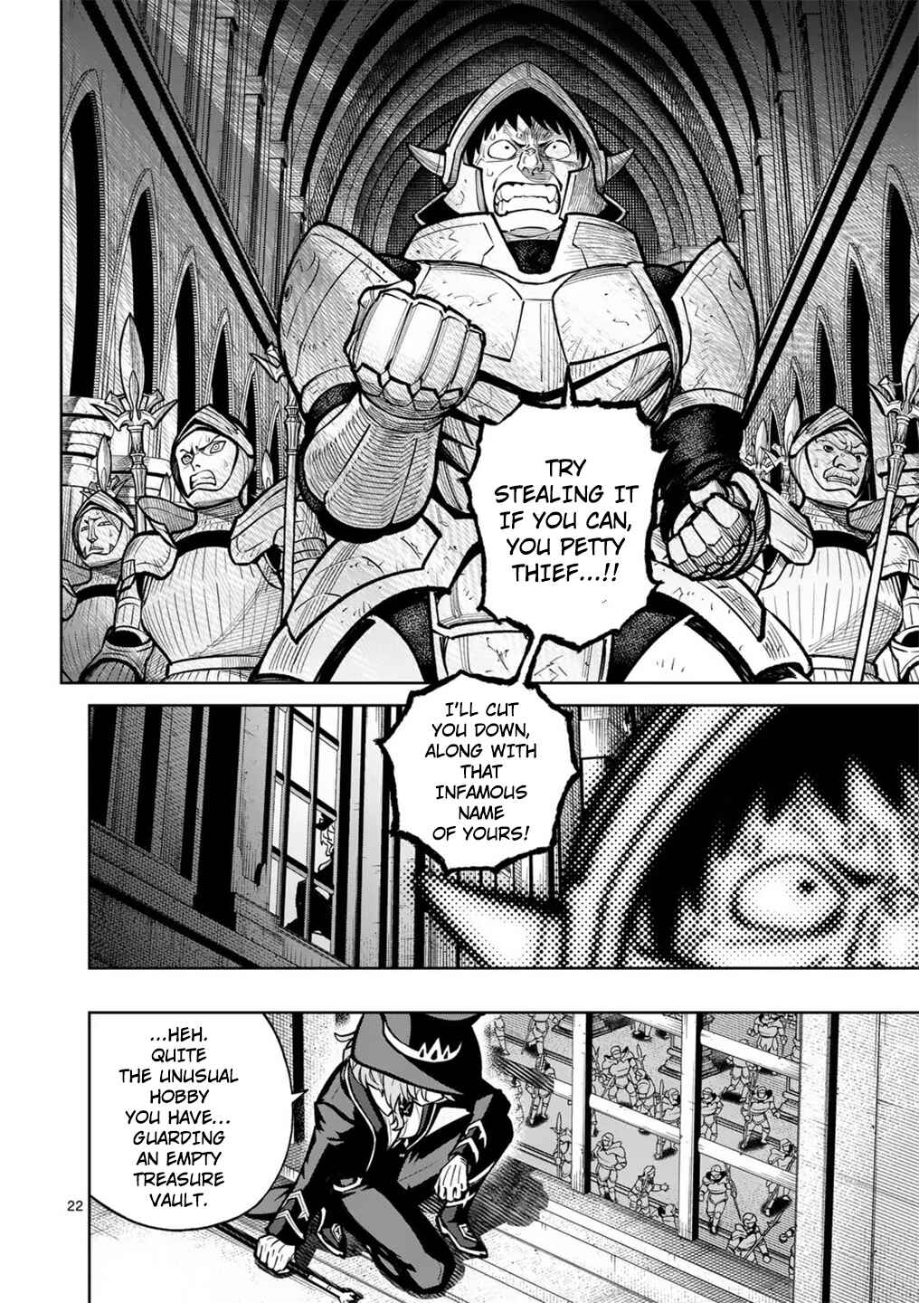 Saikyou Onna Shishou-tachi ga Ikusei Houshin o Megutte Shuraba Chapter 56 - Page 23