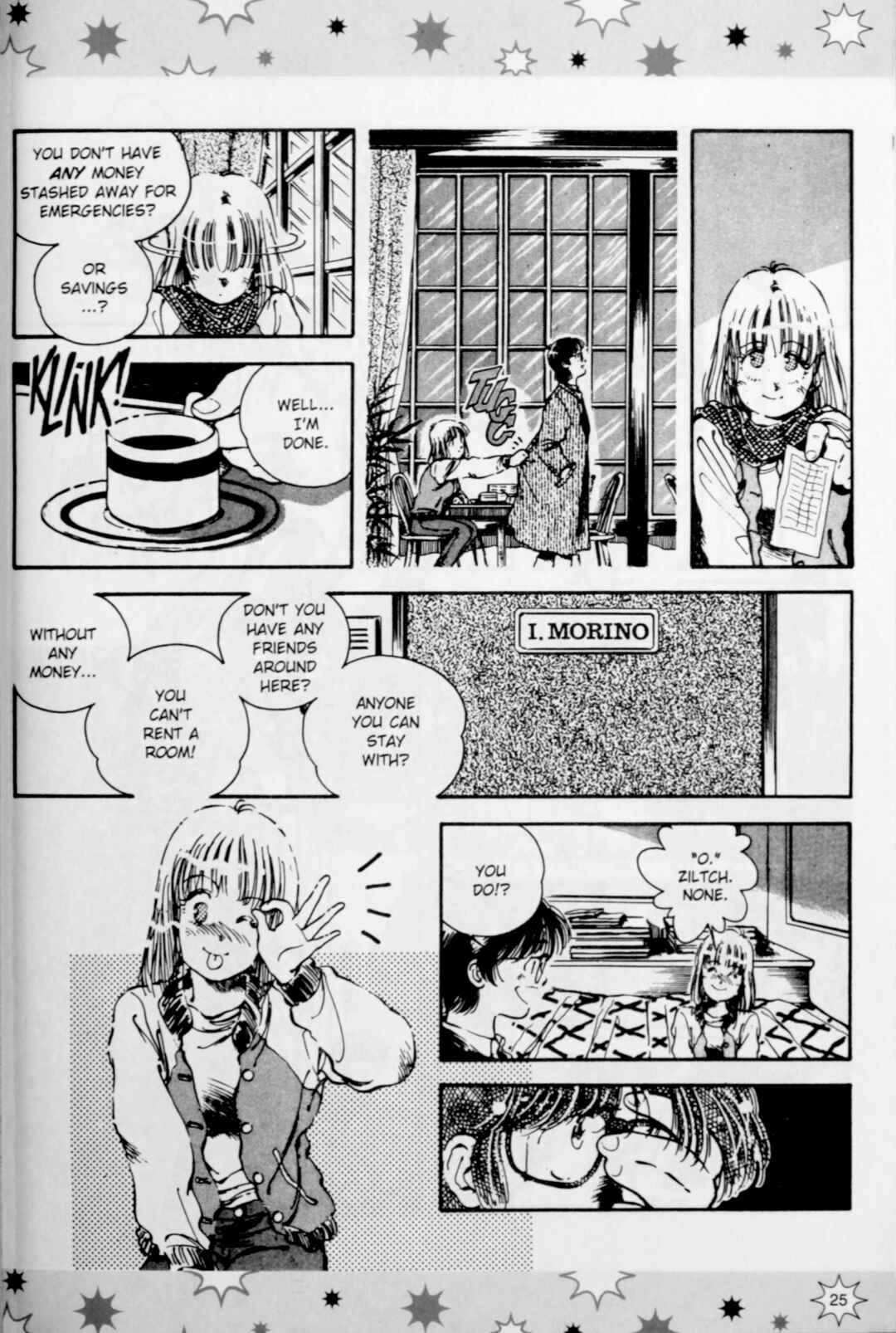 Marionette Generation Chapter 16 - Page 3