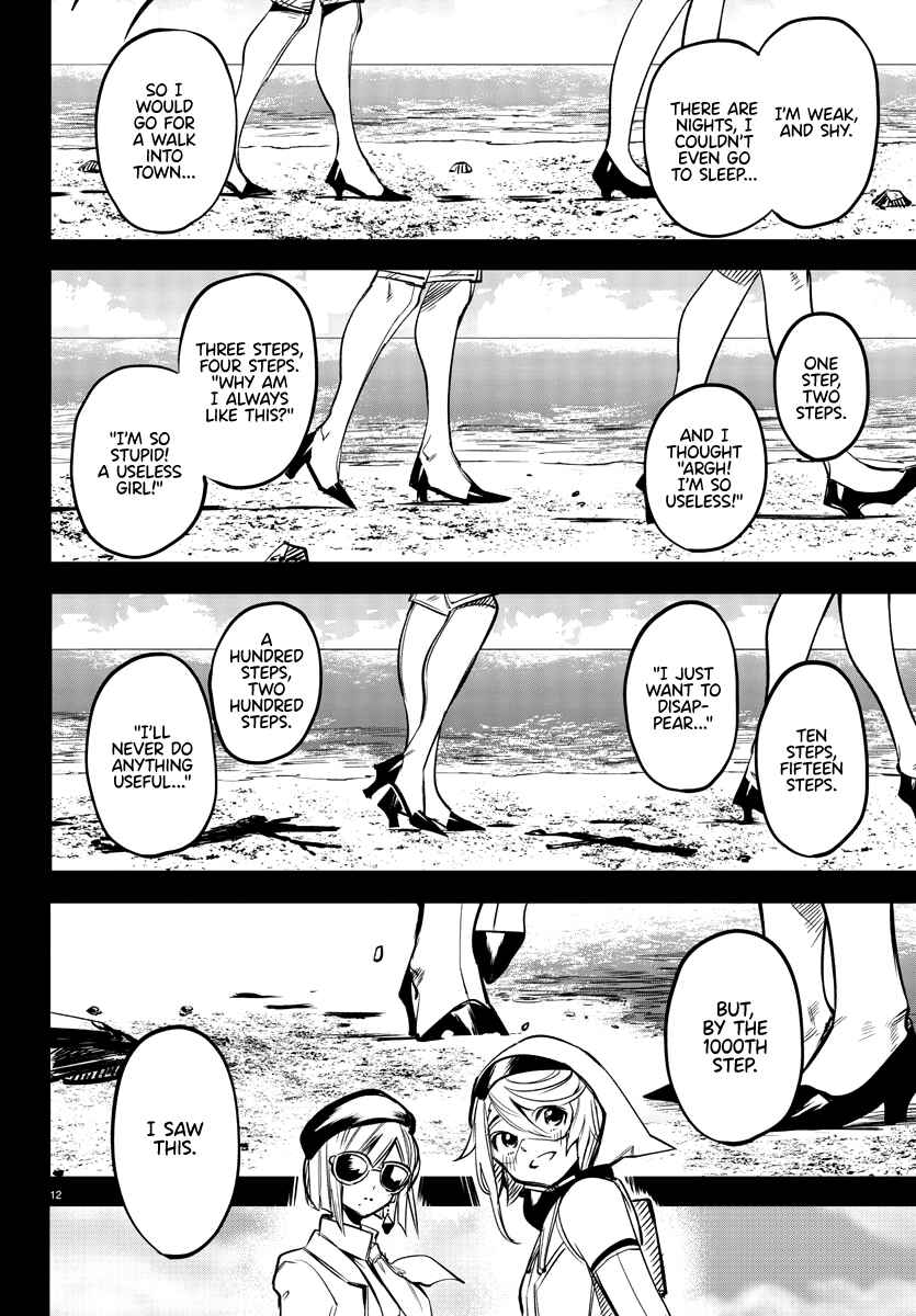 Shy Chapter 80 - Page 12