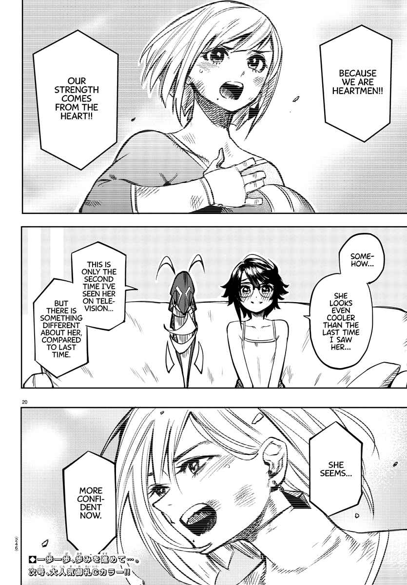 Shy Chapter 80 - Page 19