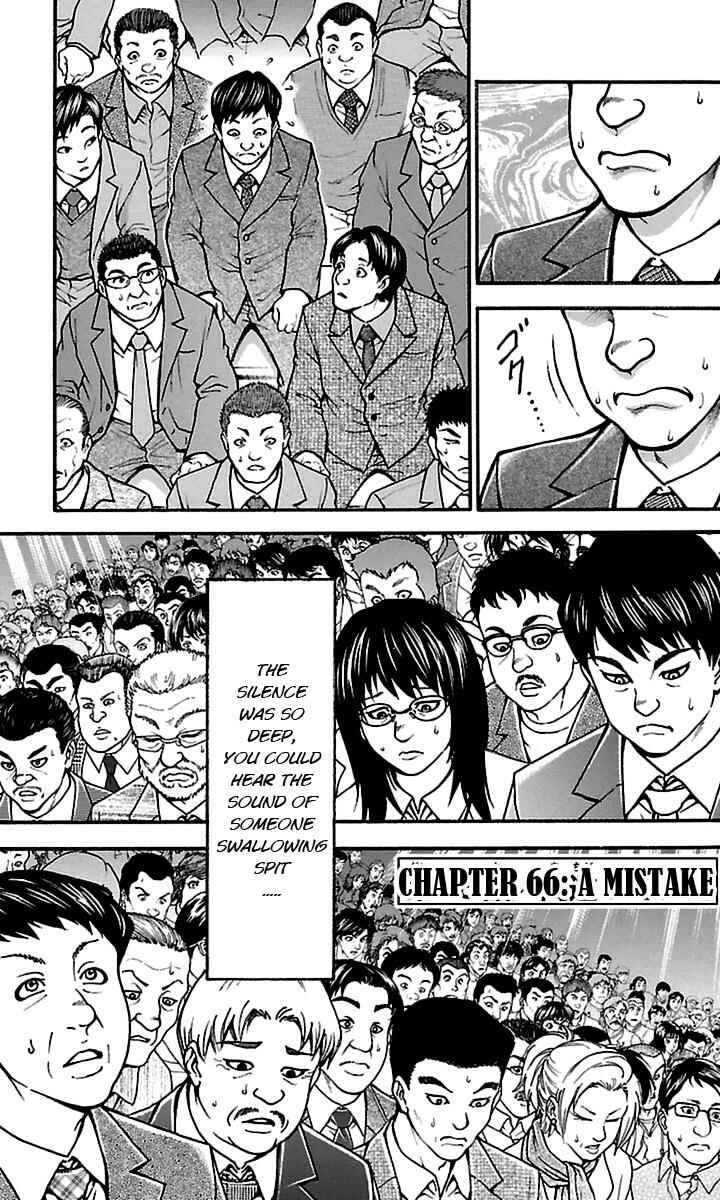 Baki-Dou Chapter 66 - Page 1