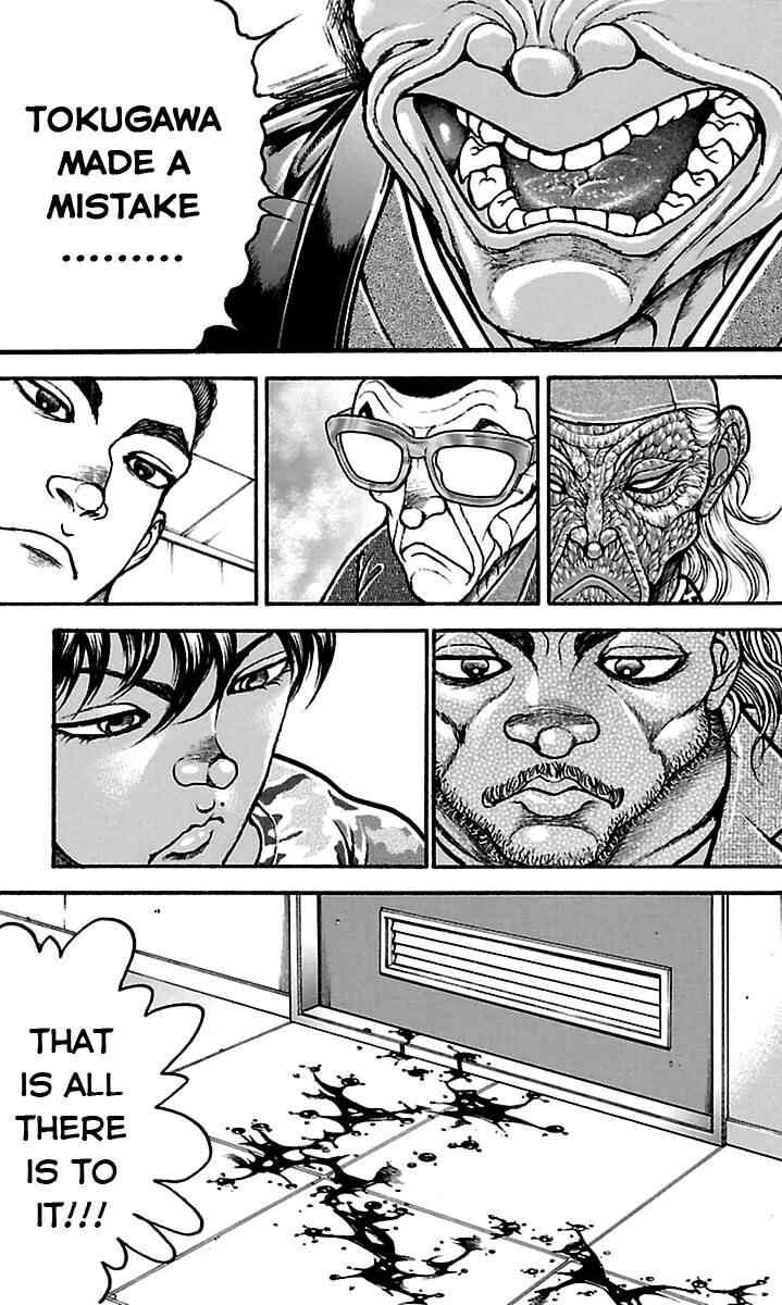 Baki-Dou Chapter 66 - Page 14