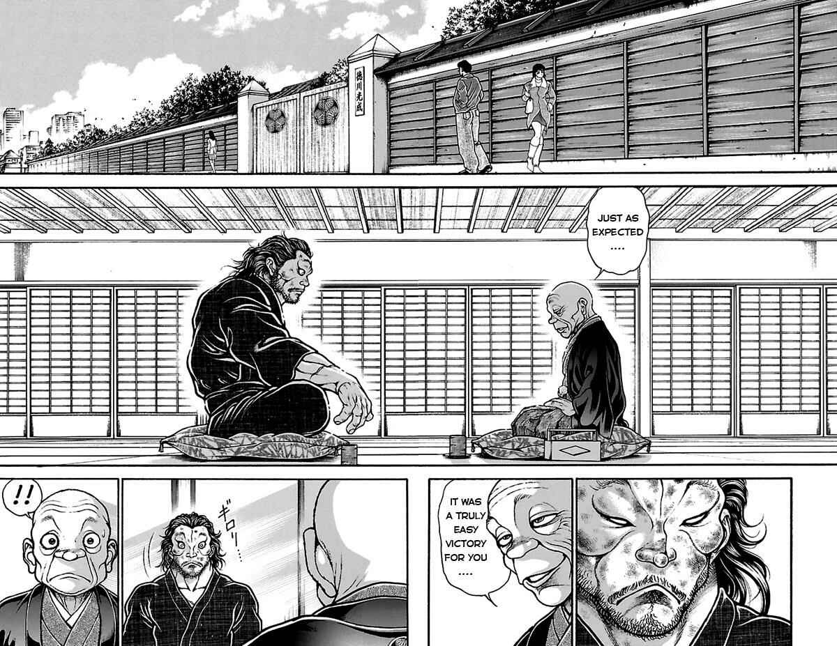 Baki-Dou Chapter 66 - Page 15