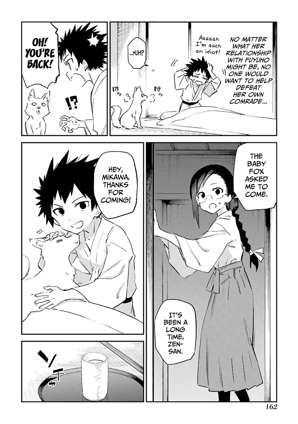 Urami Koi, Koi, Urami Koi Chapter 53 - Page 14