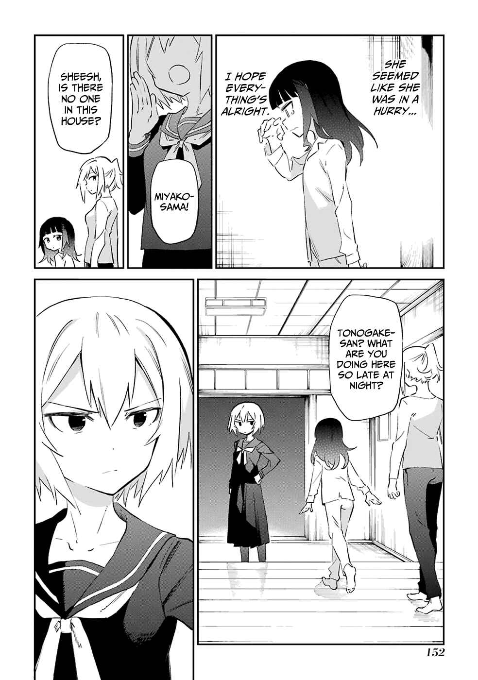 Urami Koi, Koi, Urami Koi Chapter 53 - Page 4