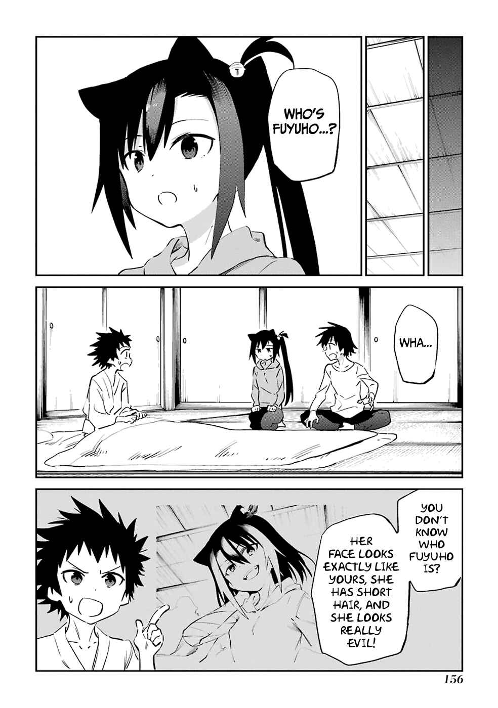 Urami Koi, Koi, Urami Koi Chapter 53 - Page 8
