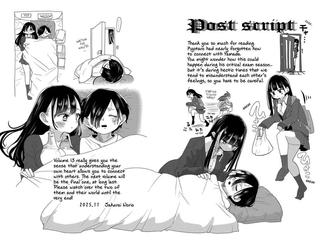 Boku no Kokoro no Yabai Yatsu Chapter 182.5 - Page 1