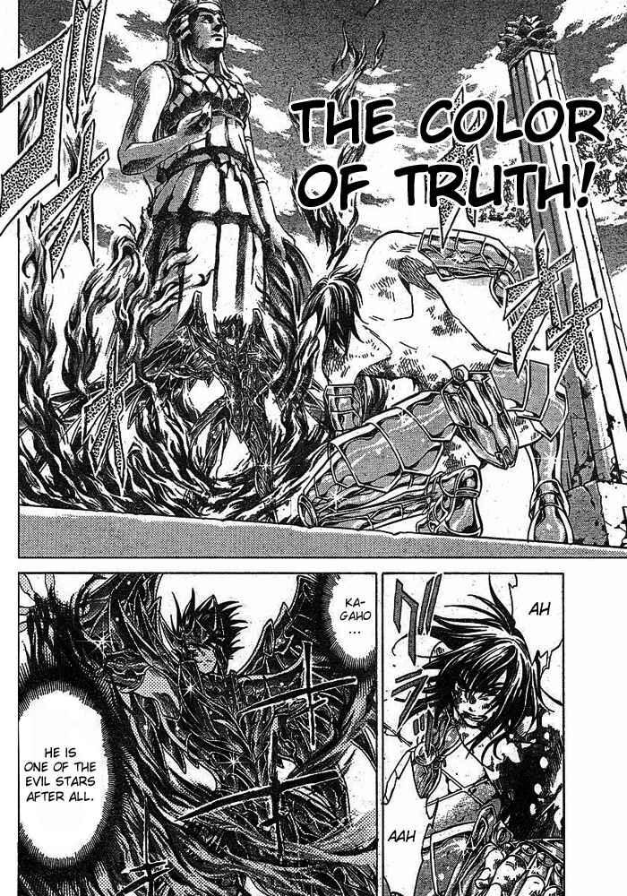 Saint Seiya: The Lost Canvas Chapter 151 - Page 4