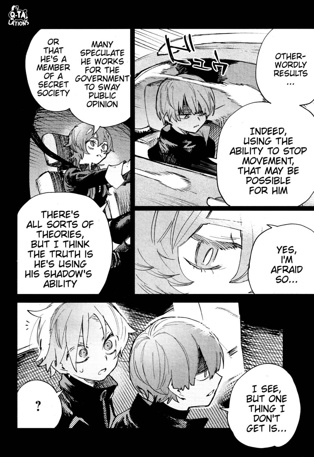 Kara no Kioku Chapter 25 - Page 4