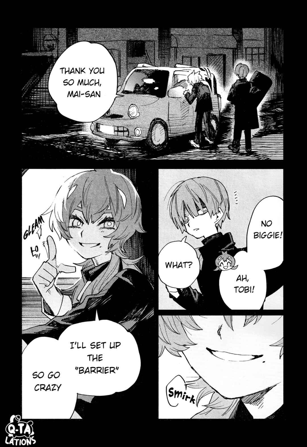 Kara no Kioku Chapter 25 - Page 6