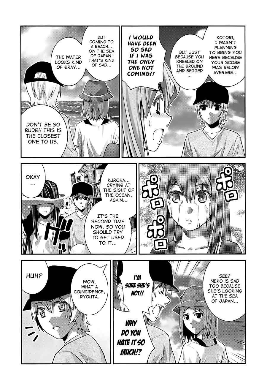 Gokukoku no Brynhildr Chapter 55 - Page 17