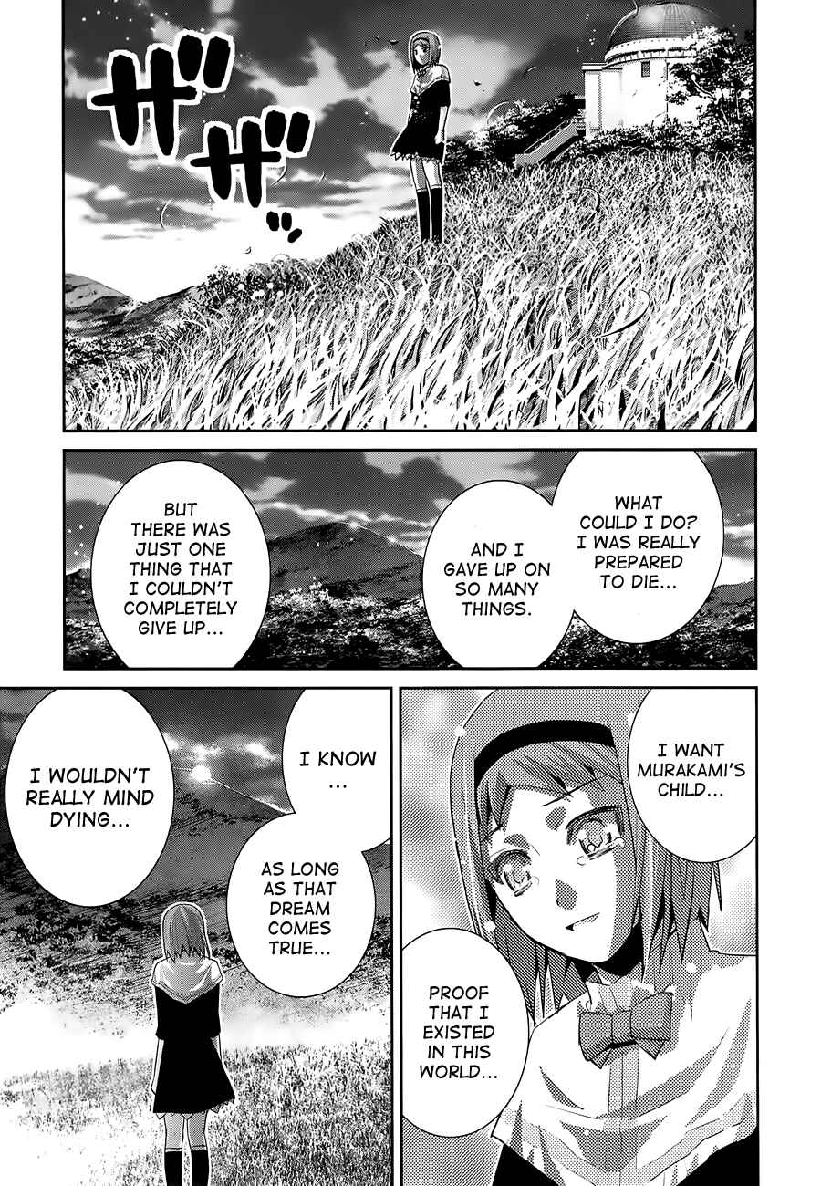 Gokukoku no Brynhildr Chapter 55 - Page 4