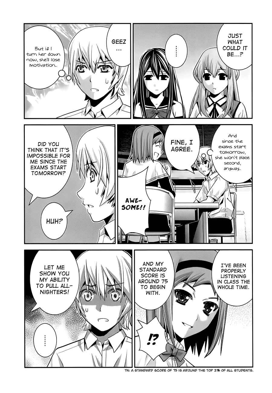 Gokukoku no Brynhildr Chapter 55 - Page 7