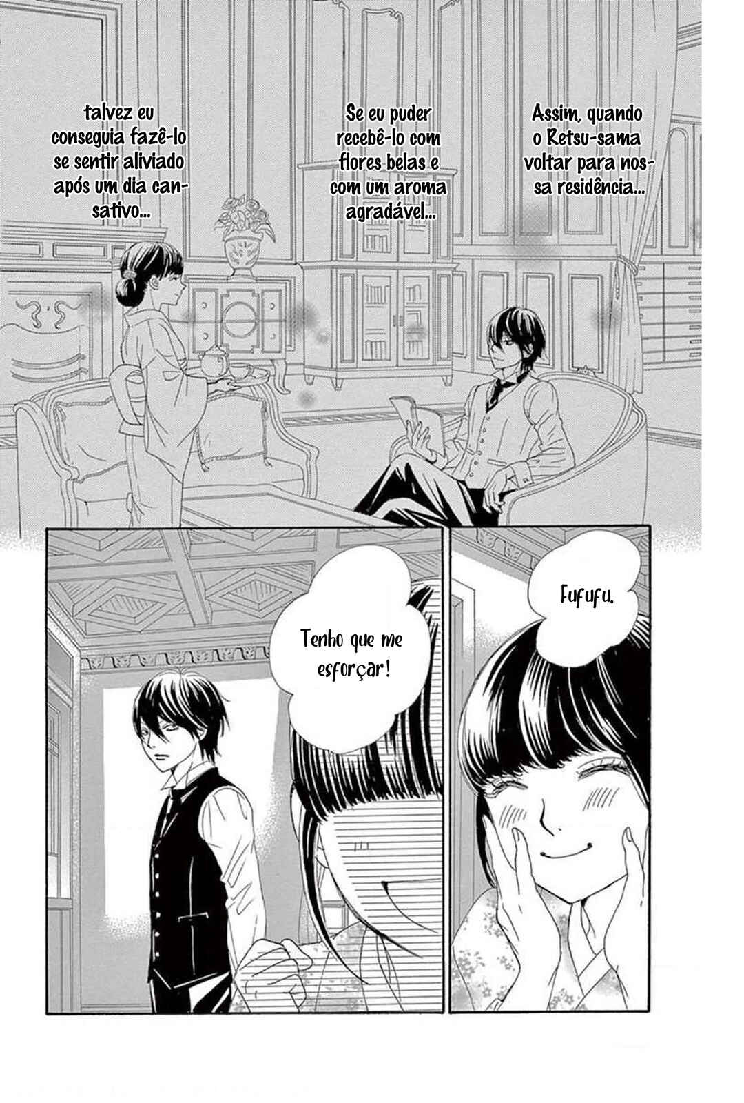 Barairo no Yakusoku Chapter 20 - Page 15