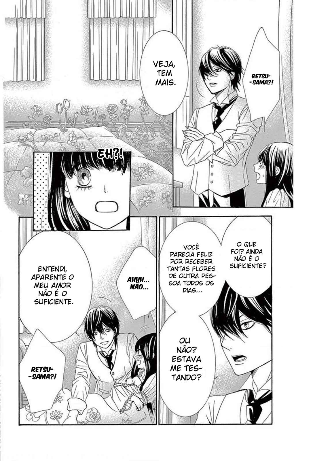 Barairo no Yakusoku Chapter 20 - Page 31