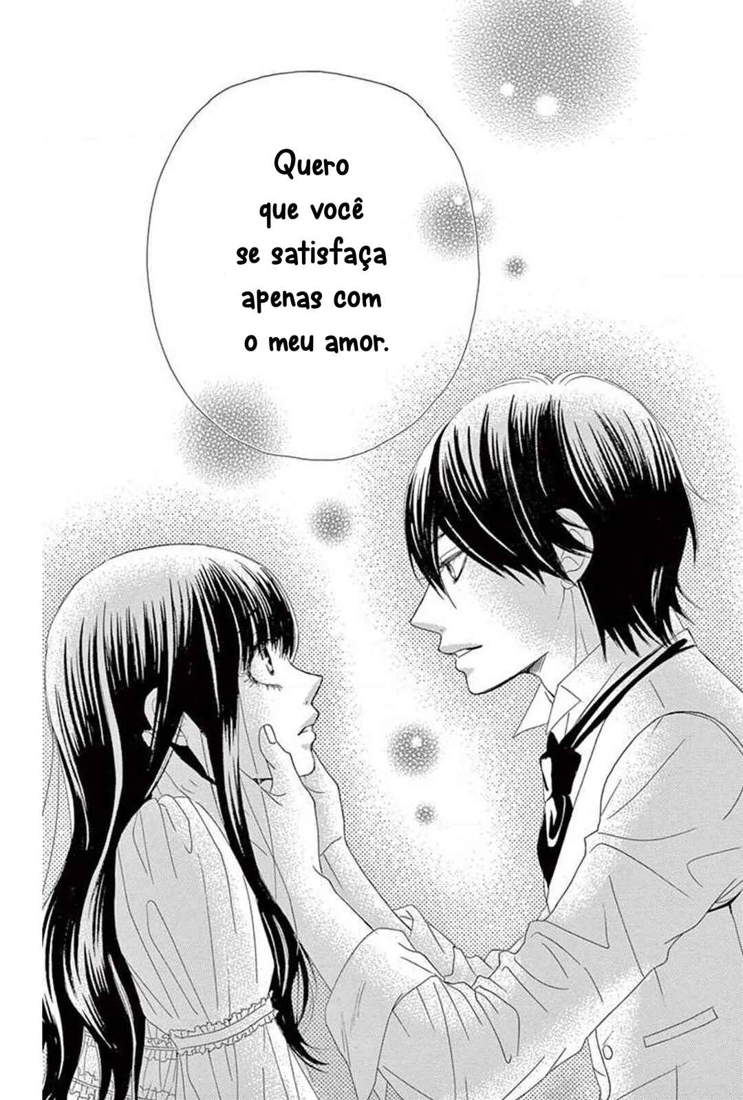 Barairo no Yakusoku Chapter 20 - Page 36