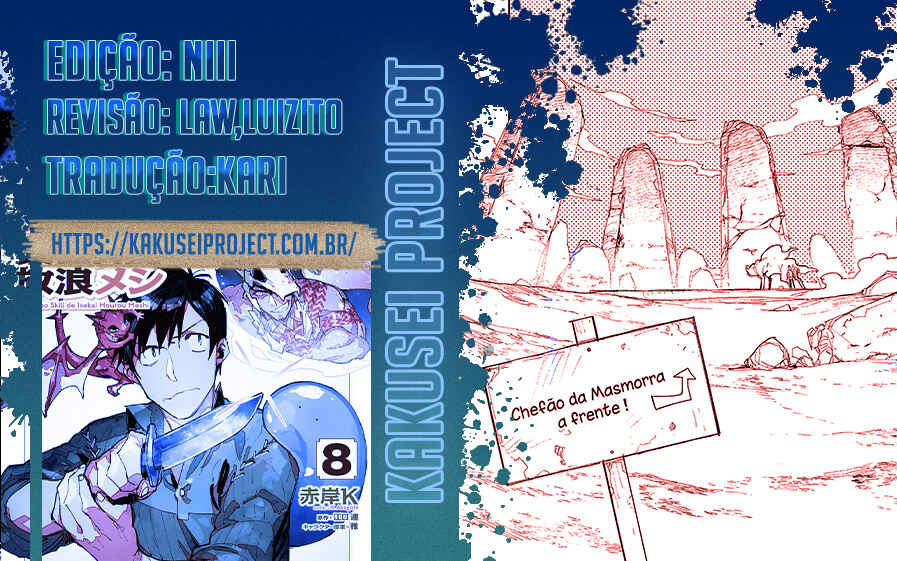 Tondemo Skill de Isekai Hourou Meshi Chapter 46 - Page 1