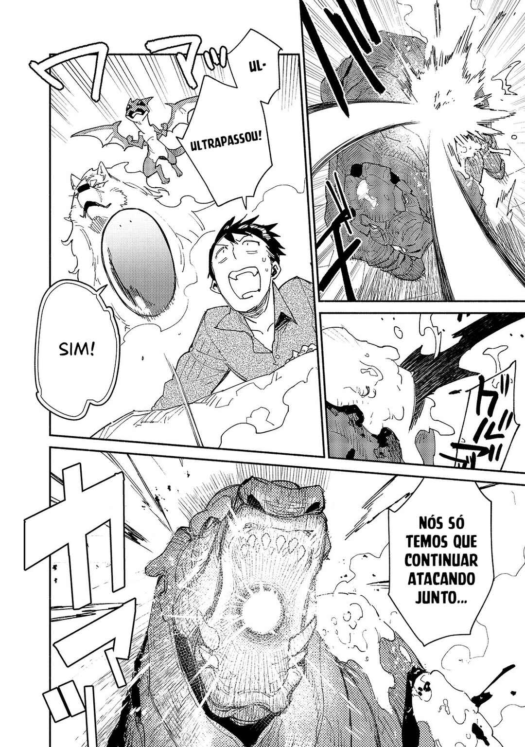 Tondemo Skill de Isekai Hourou Meshi Chapter 46 - Page 15